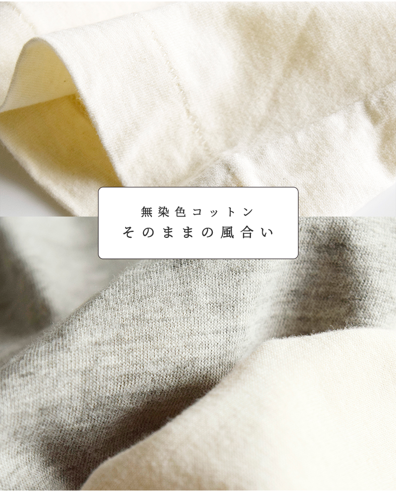 UNDYED(A_Ch)aranciatoʒI[KjbNRbgvgTVcg30PVS/SPtTeePHOTOBALLhuns25sst001g