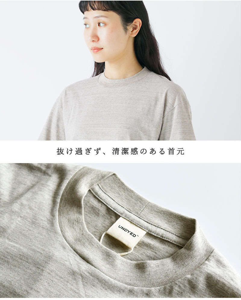 UNDYED(A_Ch)aranciatoʒI[KjbNRbgV[gX[uTVcg30PVS/STeehusn23ast020