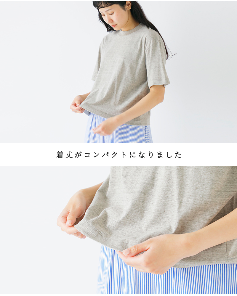 UNDYED(A_Ch)aranciatoʒI[KjbNRbgV[gX[uTVcg30PVS/STeehusn23ast020