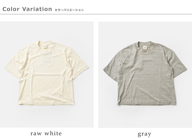 UNDYED(A_Ch)aranciatoʒI[KjbNRbgV[gX[uTVcg30PVS/STeehusn23ast020