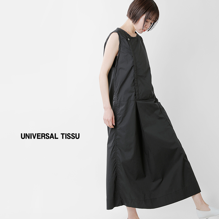 universal tissu ユニヴァーサルティシュ コットン シルキー