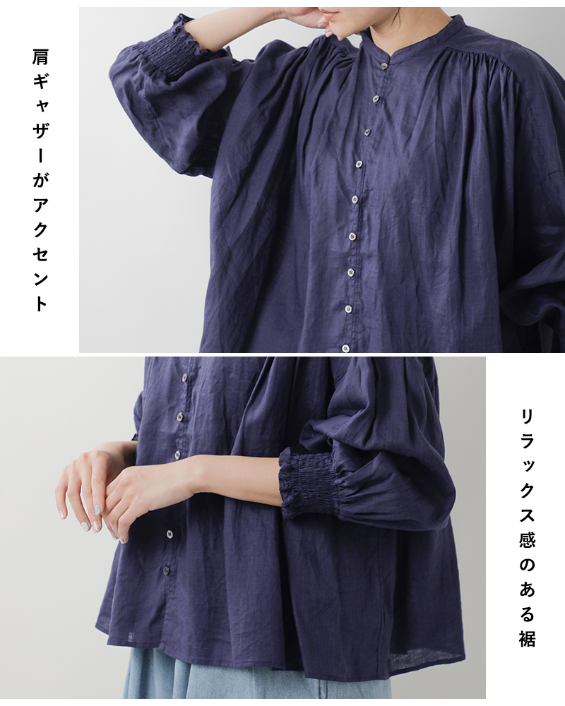 専用です！UNIVERSAL TISSU リネンストライプシャーリングブラウス UT241BL045 フレンチリネン/リネンストライプ シャーリング