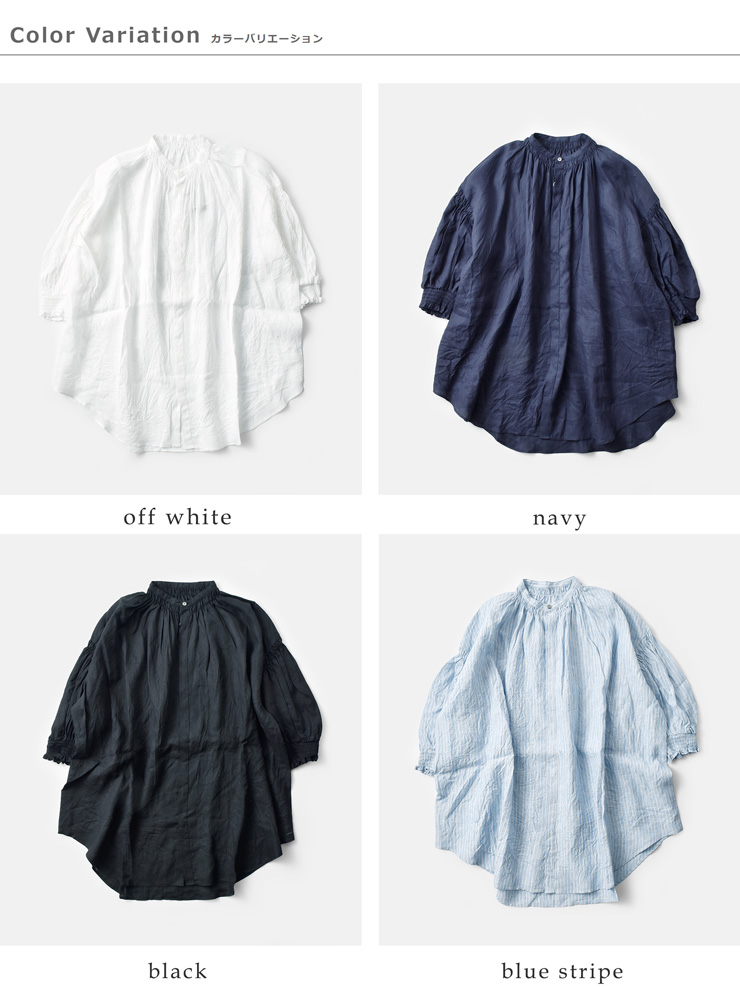 universal tissu(ユニヴァーサルティシュ)フレンチリネン/コットントリプルシャーリングブラウスut241bl046