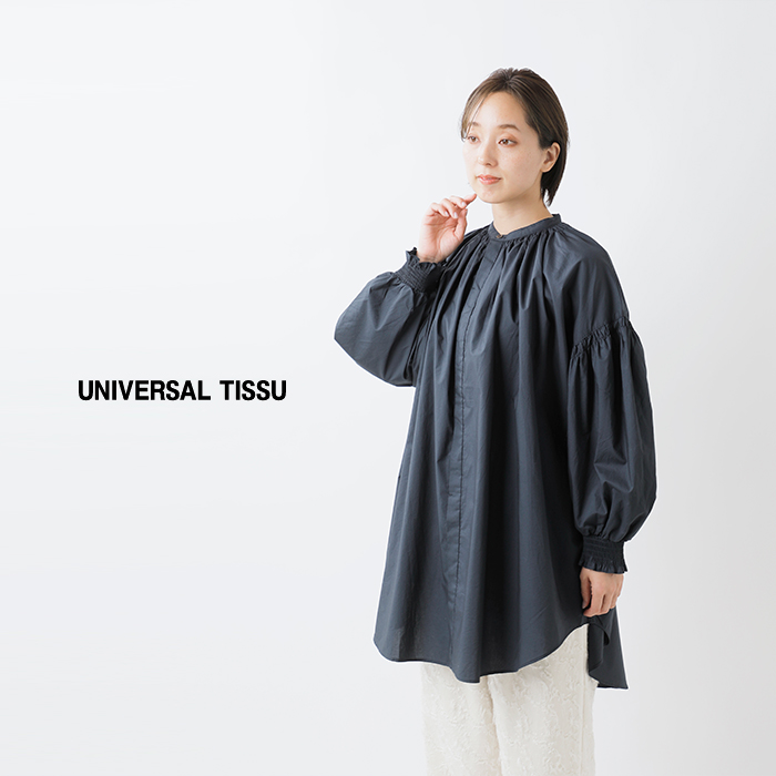 universal tissu(ユニヴァーサルティシュ)ナチュラルタイプライターロングスリーブトリプルシャーリングブラウスut250bl025