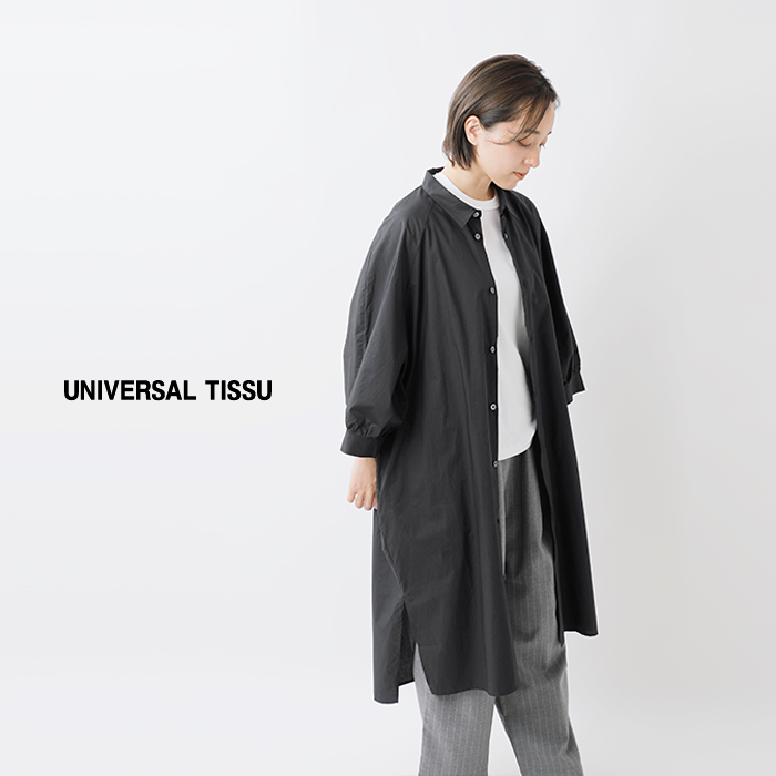 universal tissu(ユニヴァーサルティシュ)ナチュラルタイプライターストライプコクーンロングシャツut250sh011