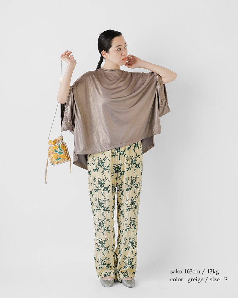 universal tissu(ユニヴァーサルティシュ)スムースワイドハーフスリーブプルオーバーut251ct011