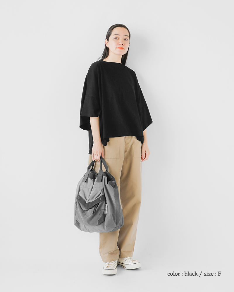 universal tissu(ユニヴァーサルティシュ)スムースワイドハーフスリーブプルオーバーut251ct011