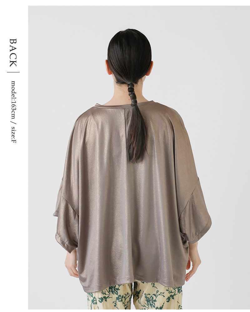 universal tissu(ユニヴァーサルティシュ)スムースワイドハーフスリーブプルオーバーut251ct011