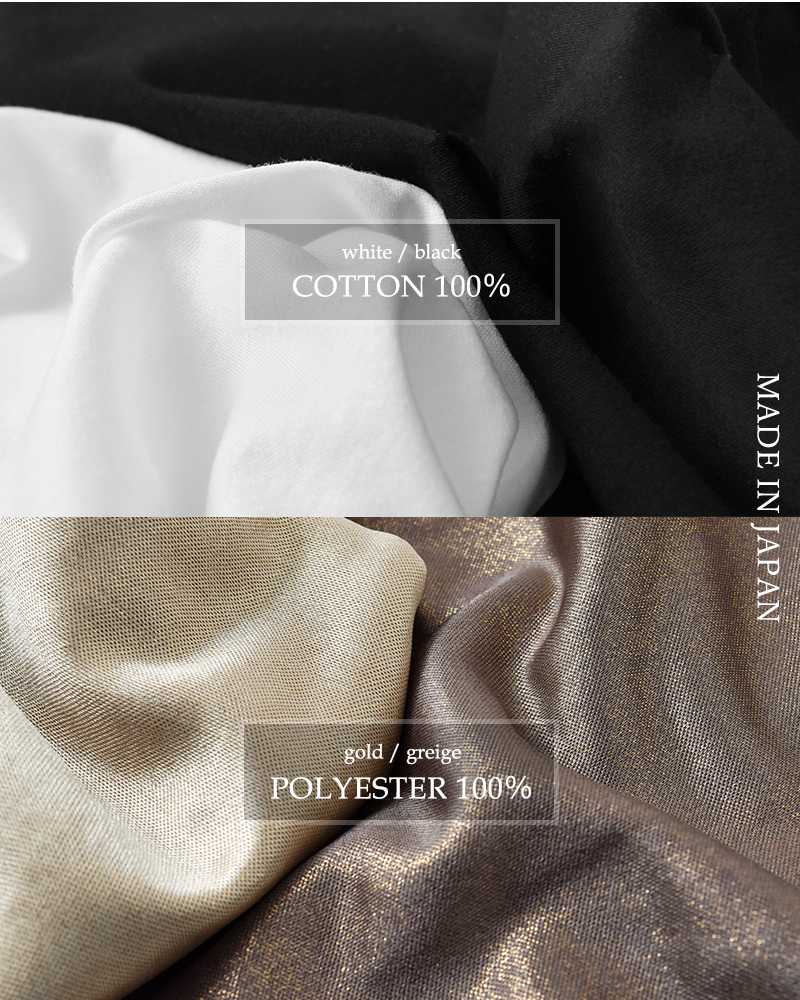 universal tissu(ユニヴァーサルティシュ)スムースワイドハーフスリーブプルオーバーut251ct011