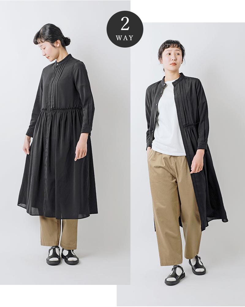 50%OFF】universal tissu ユニヴァーサルティシュ キュプラ