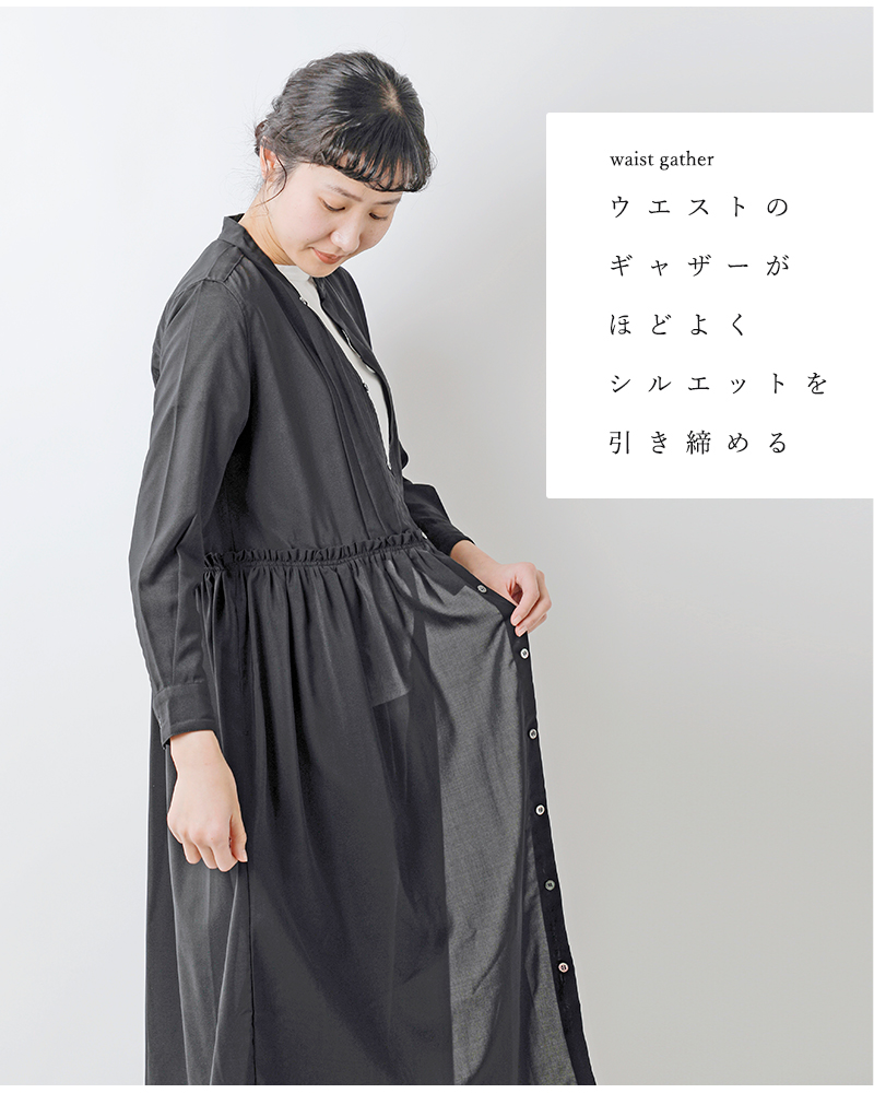 50%OFF】universal tissu ユニヴァーサルティシュ キュプラ