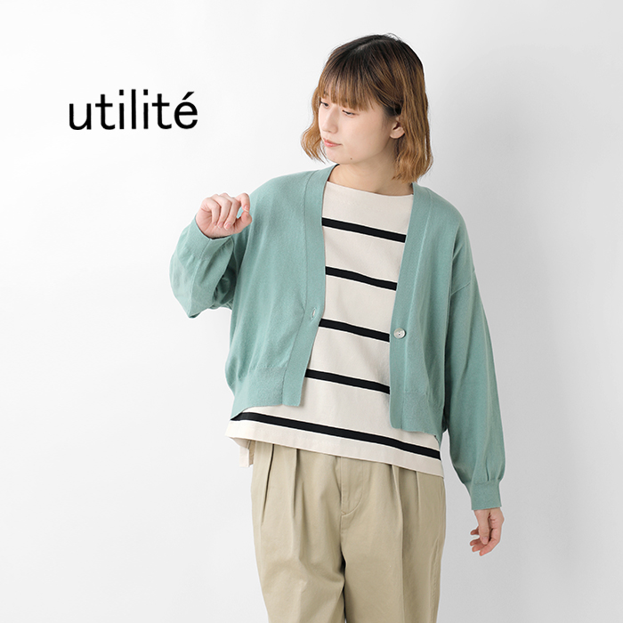 utilite(ユティリテ)コットンカシミヤドルマン裾ラウンドカーディガンut407ssk22