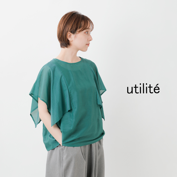 utilite(ユティリテ)コットンシルクローンケープブラウスut410ls41