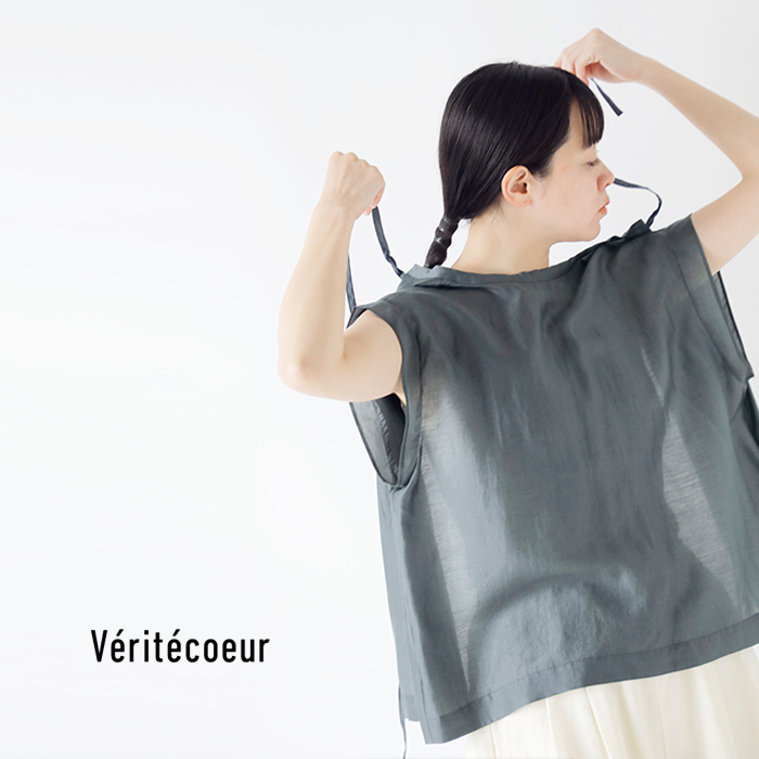 口コミ・レビューで人気商品を探そう Veritecoeur ヴェリテクール フレンチスリーブ バックリボン トップス