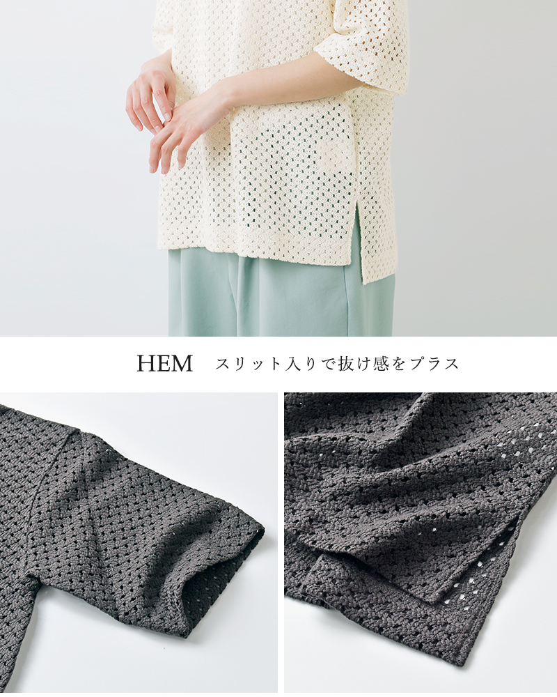 ヴォアーブ VOAAOV 25SS 半袖メッシュニット VOMT-N122 ブラック サイズ：2 VOAAOV(ヴォアーブ) 25SS半袖メッシュニットVOMT-N122 VOMT-N122