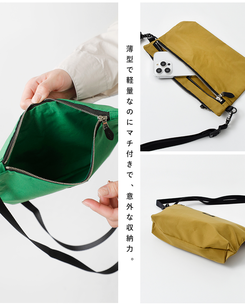 STANDARD SUPPLY(スタンダードサプライ)WジップショルダーバッグM“SIMPLICITY”w-zip-shoulder-m