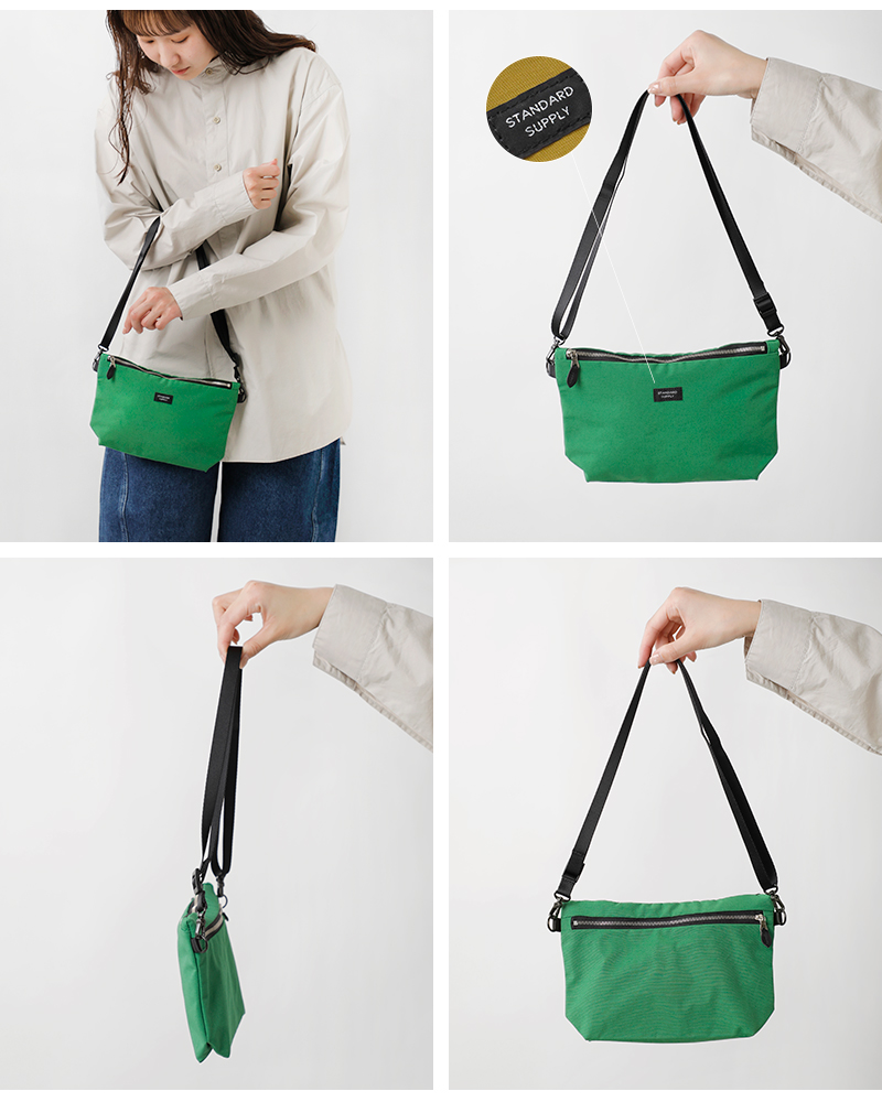STANDARD SUPPLY(スタンダードサプライ)WジップショルダーバッグM“SIMPLICITY”w-zip-shoulder-m