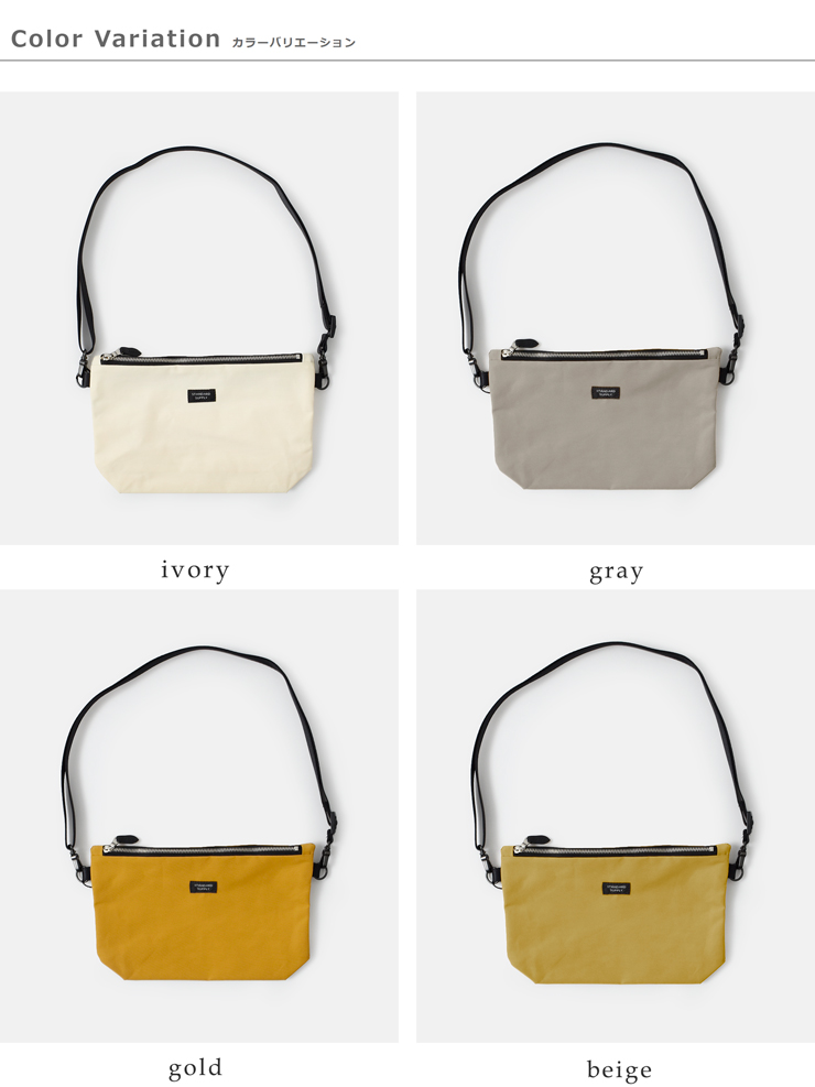 STANDARD SUPPLY(スタンダードサプライ)WジップショルダーバッグM“SIMPLICITY”w-zip-shoulder-m