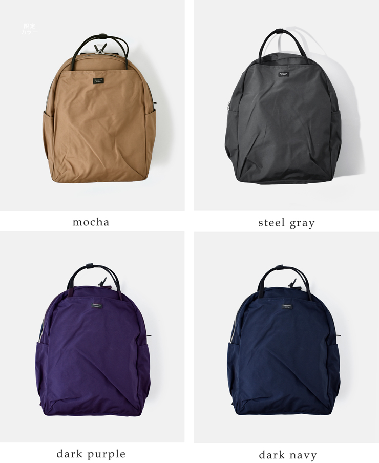 standardsupplyワラビーデイパック”SIMPLICITY”wallaby
