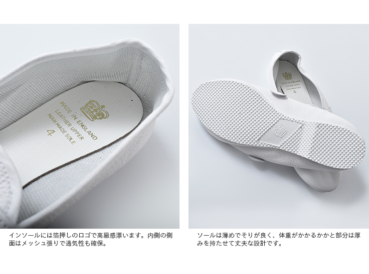 CROWN(クラウン)レザーホールカットフラットシューズ wholecut-strap