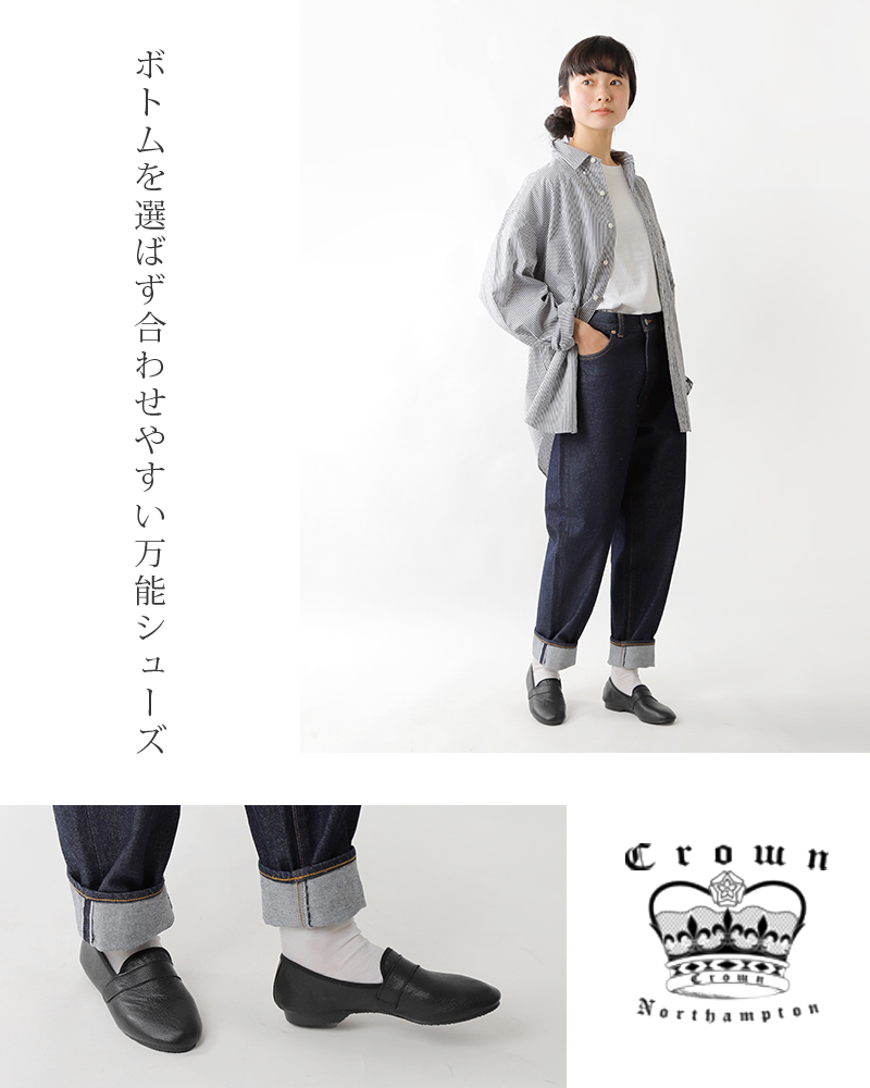 CROWN(クラウン)レザーホールカットフラットシューズ wholecut-strap