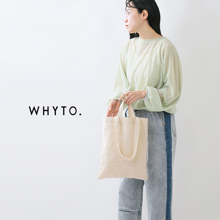 whyto(ホワイト)ジャガード2wayバッグ“jacquard2waybag”