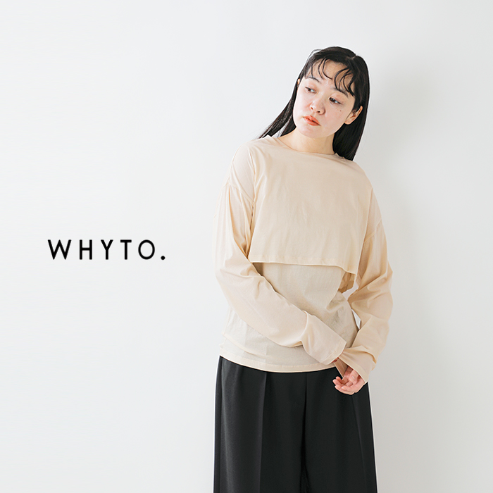 whyto(ホワイト)コットンレイヤードセットTシャツ“layeredsettee”wht25hbl4063