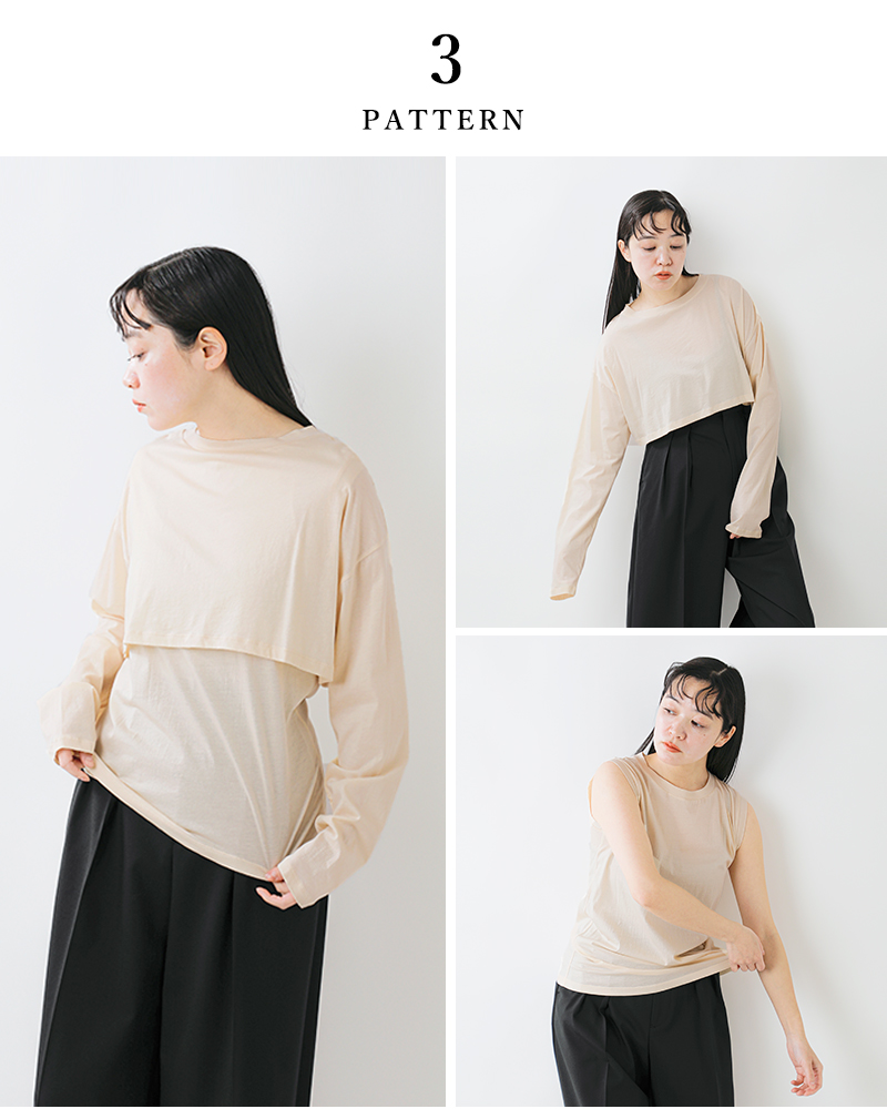 whyto(ホワイト)コットンレイヤードセットTシャツ“layeredsettee”wht25hbl4063