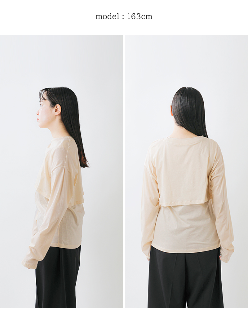 whyto(ホワイト)コットンレイヤードセットTシャツ“layeredsettee”wht25hbl4063