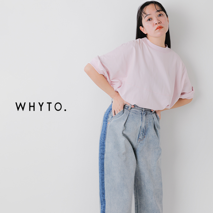 whyto(ホワイト)ラウンドスイッチTシャツ“roundswitchtee”wht25hbl4073