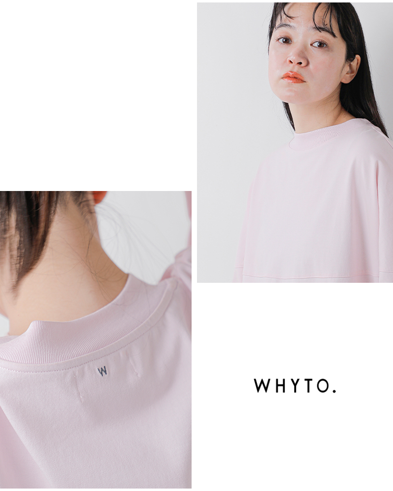 whyto(ホワイト)ラウンドスイッチTシャツ“roundswitchtee”wht25hbl4073