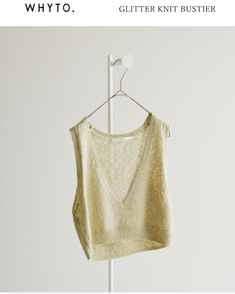 whyto(ホワイト)グリッターニットビスチェ“glitterknitbustier”wht25hkn4032