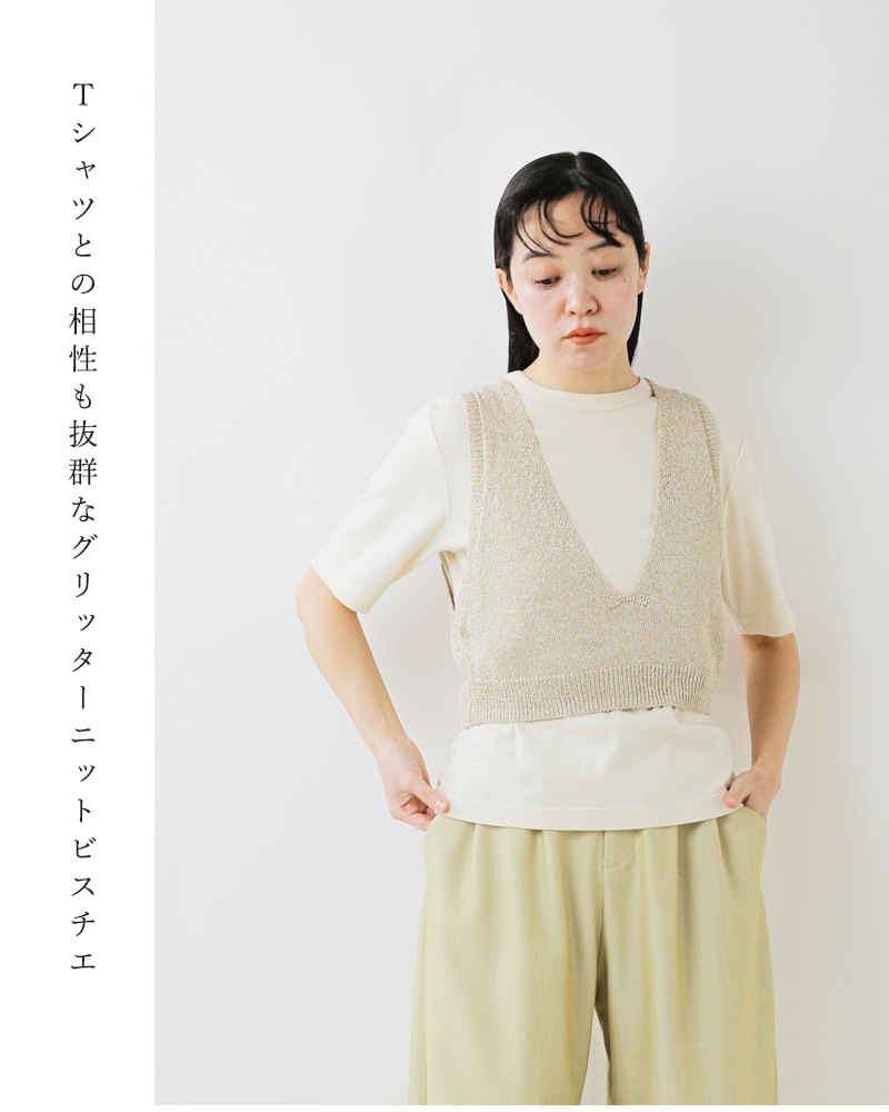 whyto(ホワイト)グリッターニットビスチェ“glitterknitbustier”wht25hkn4032