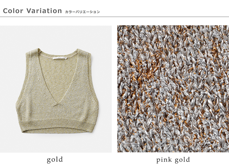 whyto(ホワイト)グリッターニットビスチェ“glitterknitbustier”wht25hkn4032