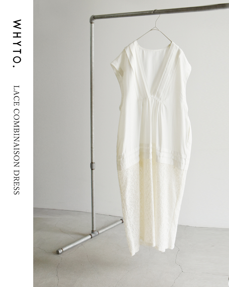 whyto(ホワイト)レースコンビネーションドレス“lacecombinaisondress”wht25hop4062