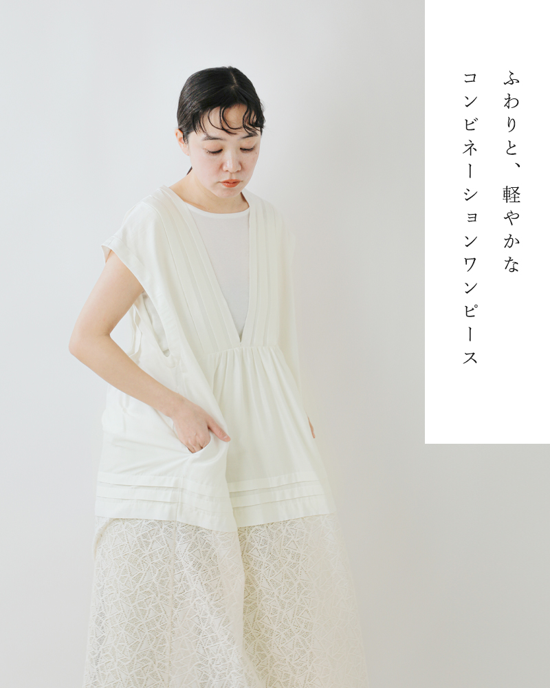 whyto(ホワイト)レースコンビネーションドレス“lacecombinaisondress”wht25hop4062