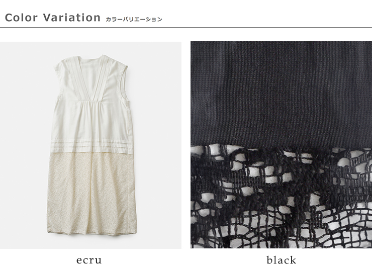 whyto(ホワイト)レースコンビネーションドレス“lacecombinaisondress”wht25hop4062