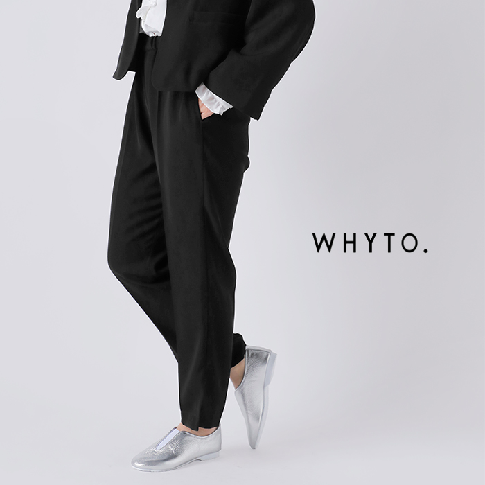 whyto(ホワイト)サイドスリットスラックスパンツ“sideslitslacks”wht25hpt4045