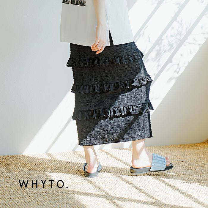 whyto(zCg)Xgb`tXJ[ggstretchfrillskirthwht25hsk4029