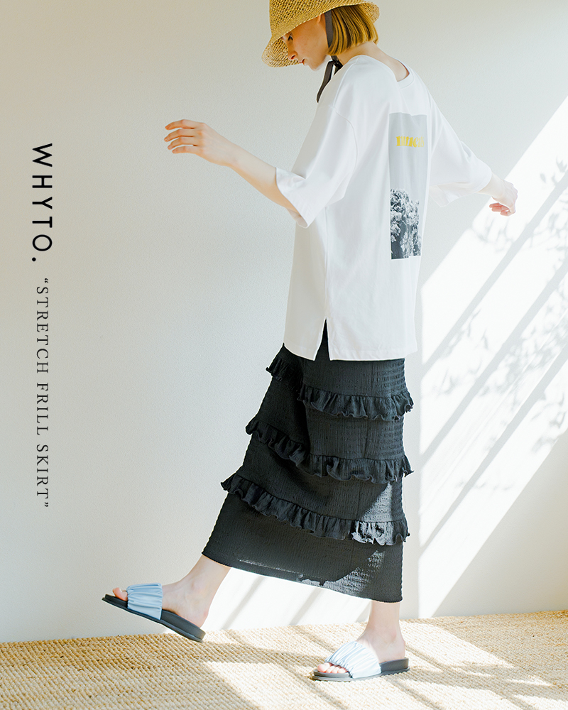 whyto(zCg)Xgb`tXJ[ggstretchfrillskirthwht25hsk4029