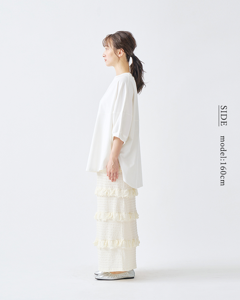 whyto(zCg)Xgb`tXJ[ggstretchfrillskirthwht25hsk4029