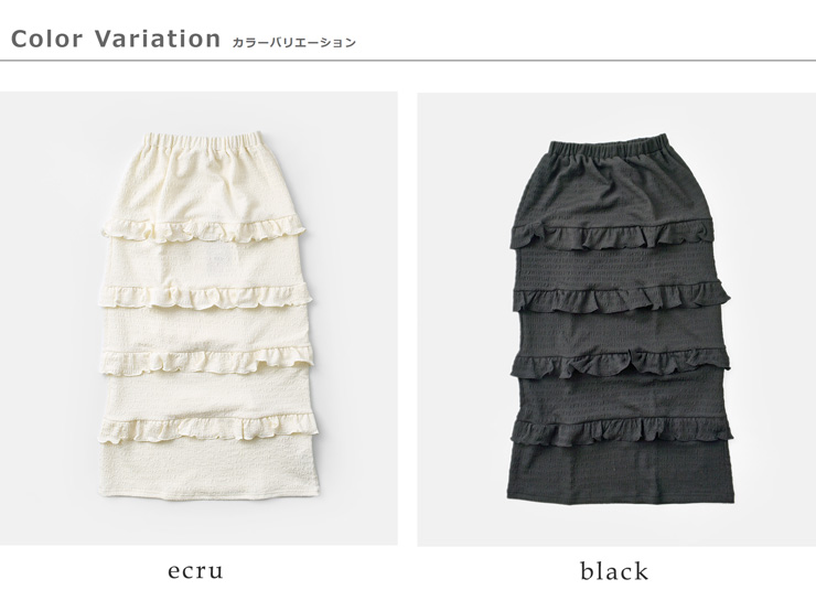 whyto(zCg)Xgb`tXJ[ggstretchfrillskirthwht25hsk4029