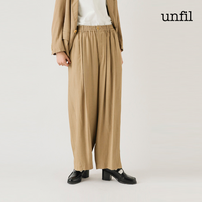 unfil(アンフィル)ビスコースギャバジンイージートラウザーパンツ“viscosegabardineBIGeasytrousers”wvsp-uw108