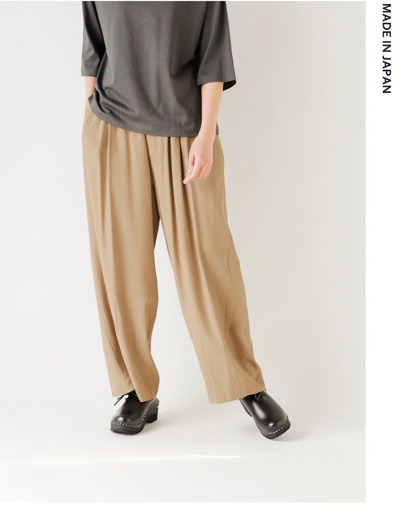 unfil(アンフィル)ビスコースギャバジンイージートラウザーパンツ“viscosegabardineBIGeasytrousers”wvsp-uw108