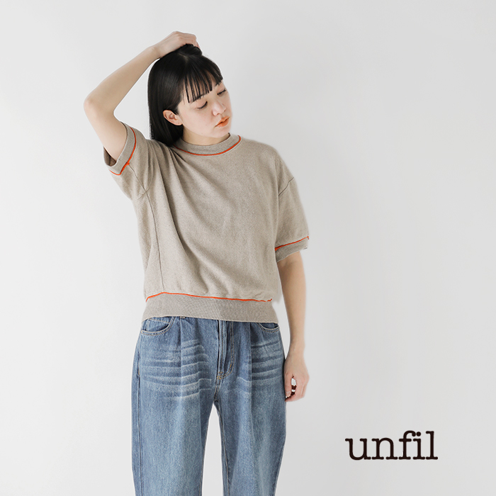unfil(アンフィル)リネンコットンパイルジャージーハーフスリーブスウェットシャツ“linencottonpile-jerseyhalfsleevesweatshirt”wvsp-uw127