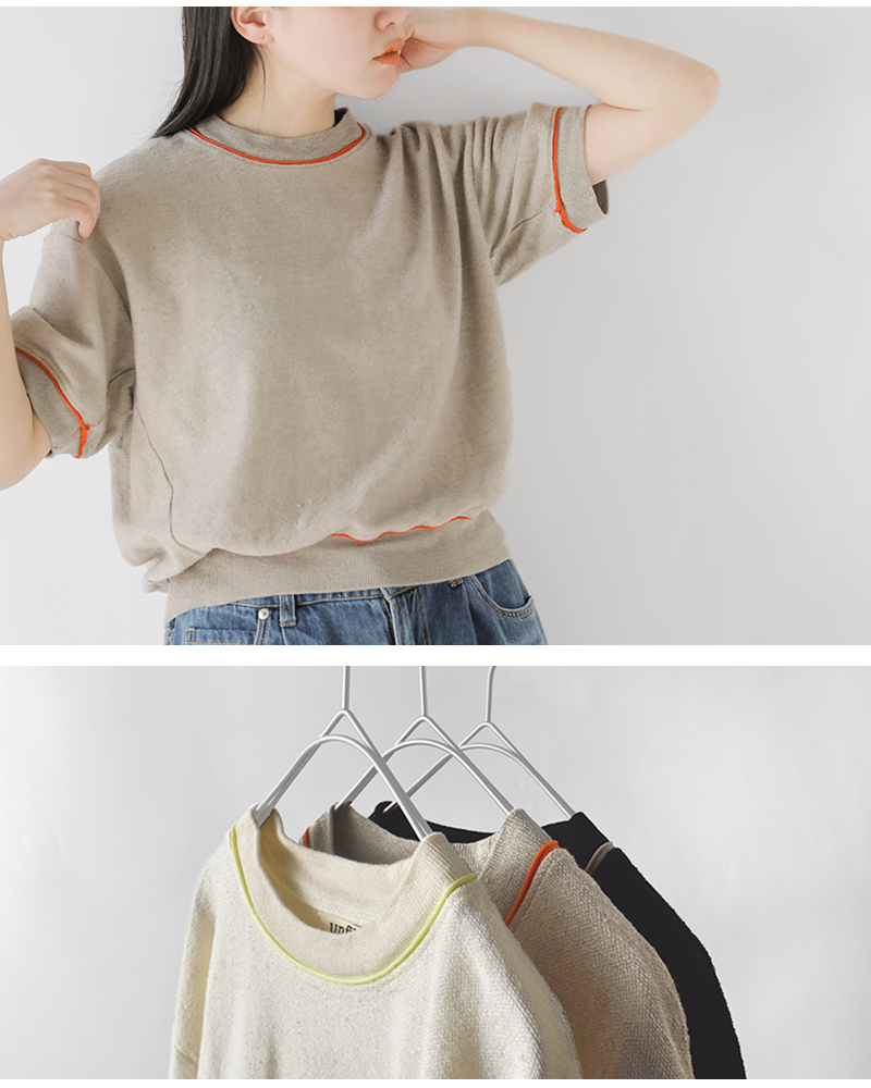 unfil(アンフィル)リネンコットンパイルジャージーハーフスリーブスウェットシャツ“linencottonpile-jerseyhalfsleevesweatshirt”wvsp-uw127