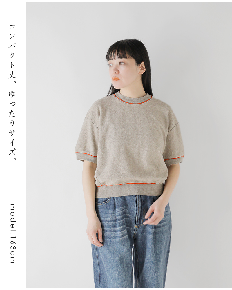 unfil(アンフィル)リネンコットンパイルジャージーハーフスリーブスウェットシャツ“linencottonpile-jerseyhalfsleevesweatshirt”wvsp-uw127