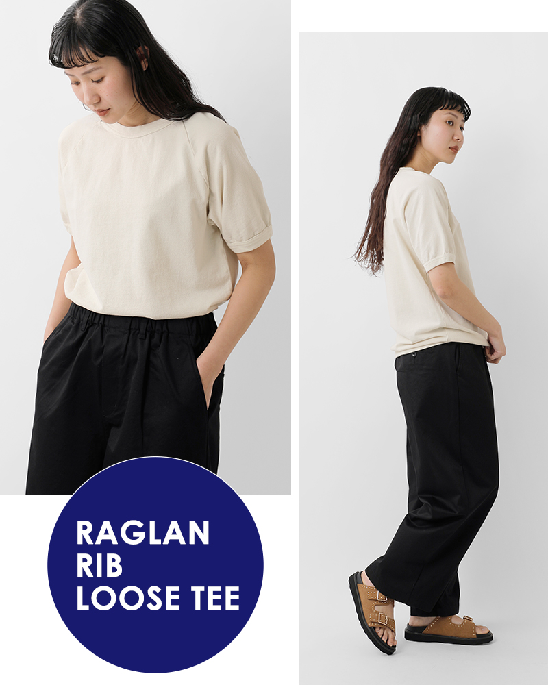 【30%OFF】ワラワラスポーツ WALLA WALLA SPORTS 鹿の子 ラグラン リブ 半袖 Tシャツ PIQUE S S RAGLAN RIB LOOSE TEE ww040089-sr 30%OFF】WALLA WALLA SPORTS ワラワラスポーツ 鹿の子 ラグラン