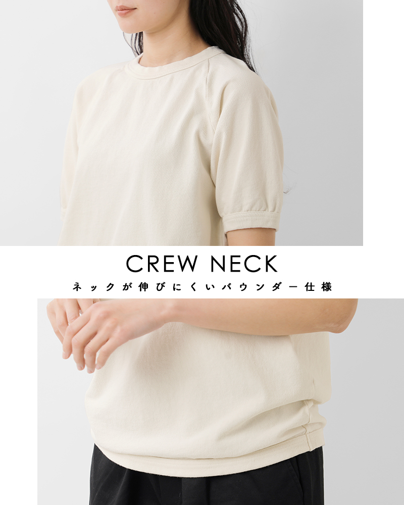 30%OFF】WALLA WALLA SPORTS ワラワラスポーツ 鹿の子 ラグラン