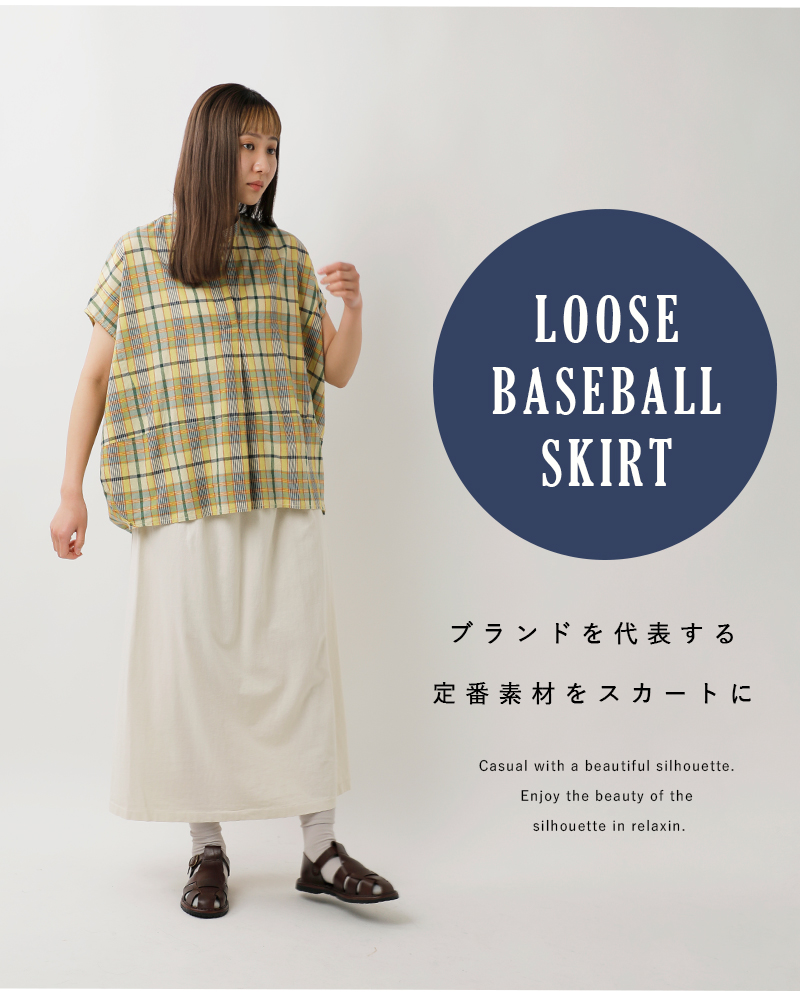 WALLA WALLA SPORTS(ワラワラスポーツ)ルーズベースボールロングスカート“LOOSEBASEBALLSKIRT”ww130041-sr